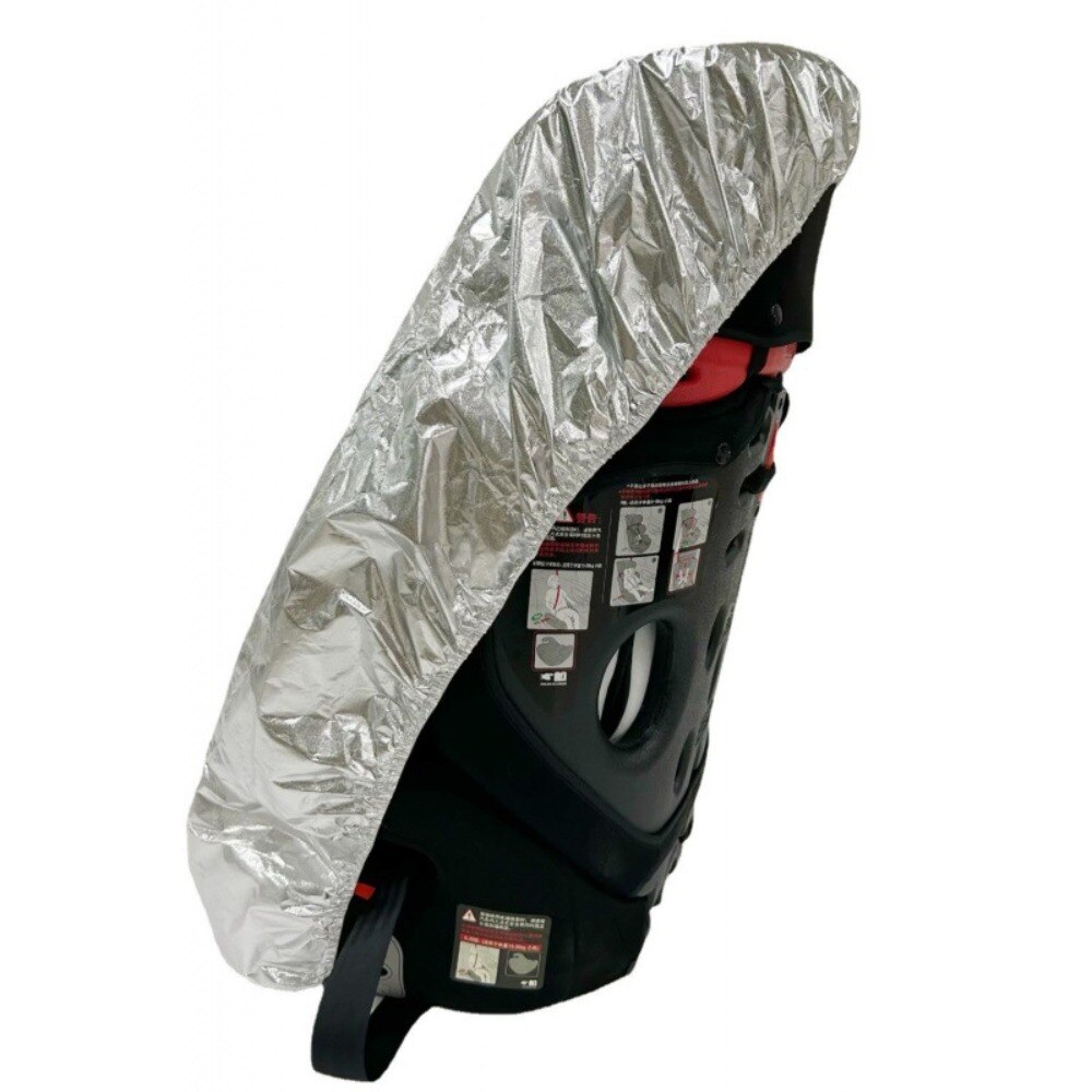 KKJOY 1PC Universal Kids Car S - Infant Car Seat Cover recension och pris