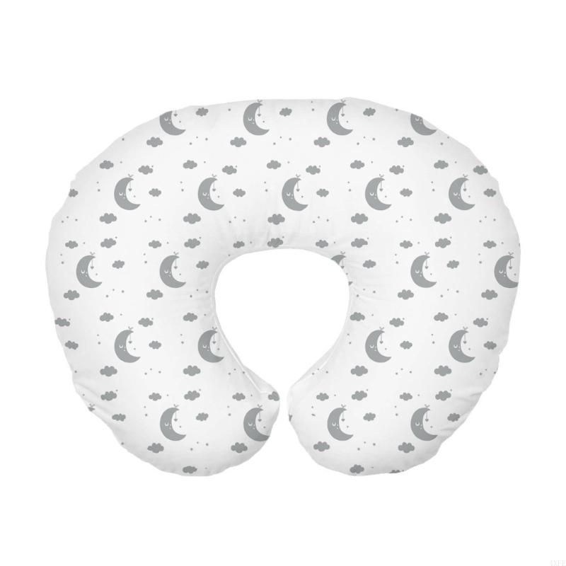  Nursing Pillow Cover Ushaped  - Nursing Pillow Breastfeeding recension och pris