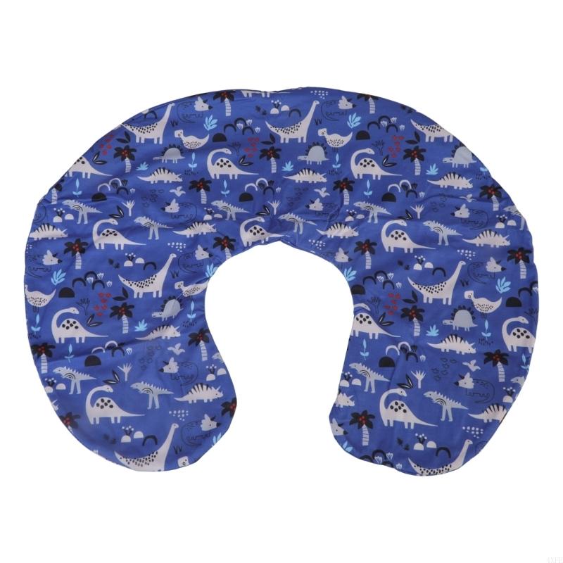  Nursing Pillow Cover Ushaped  - Nursing Pillow Breastfeeding recension och pris