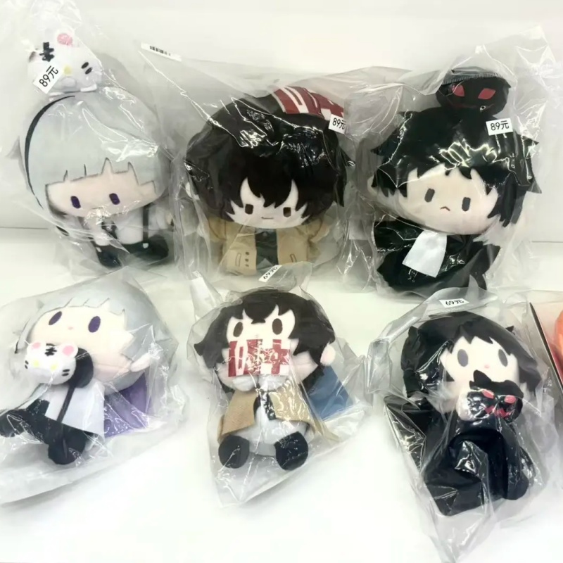 New Stock Genuine Bilibili × B - Baby Q Products recension och pris