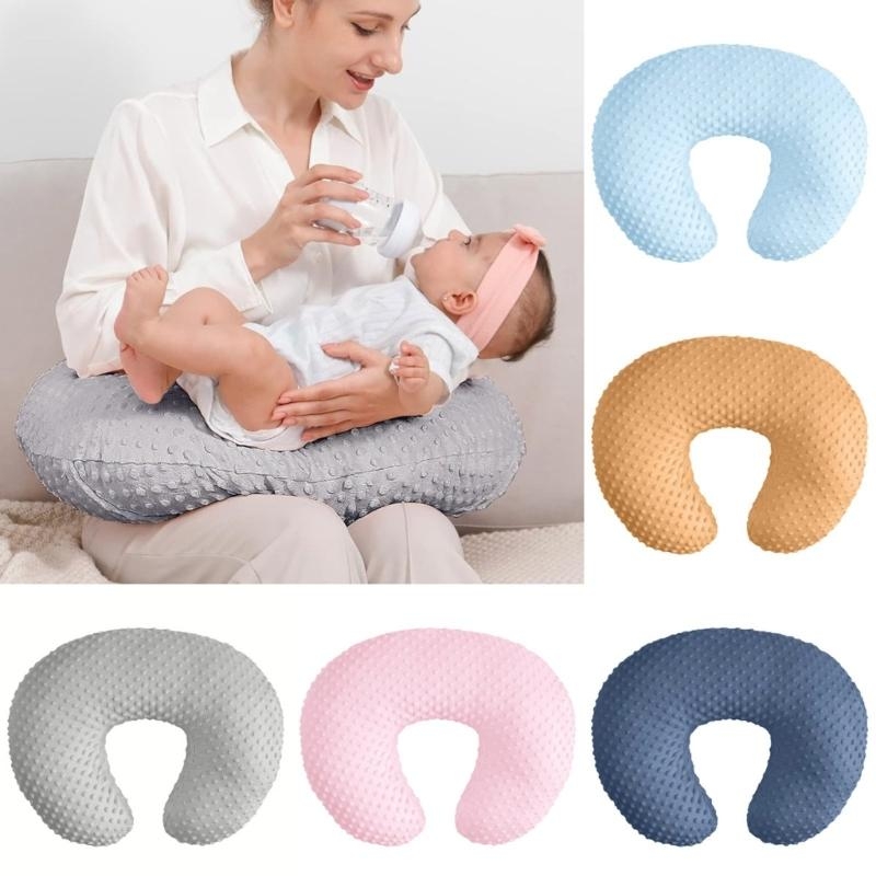 Breastfeeding Pillow Cover Pil - Nursing Pillow Breastfeeding recension och pris