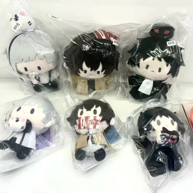 Hot Original Stock Bilibili ×  - Baby Q Products recension och pris